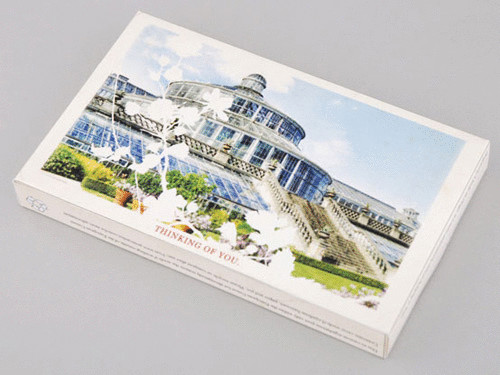 Сад-открытка PostCarden