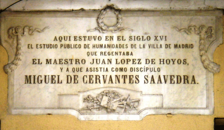 В Мадриде начинают поиски останков Сервантеса