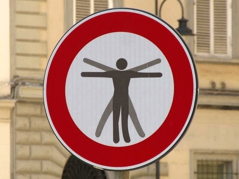 Стрит - арт на дорожных знаках