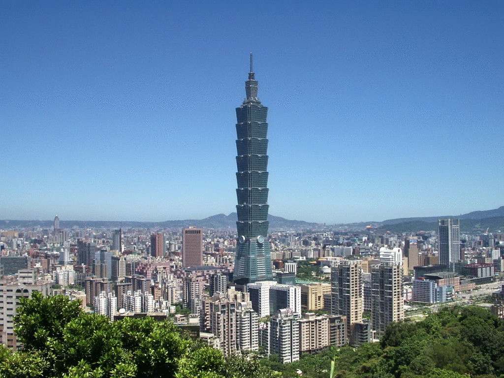 Тайбэй 101- самый высокий небоскреб