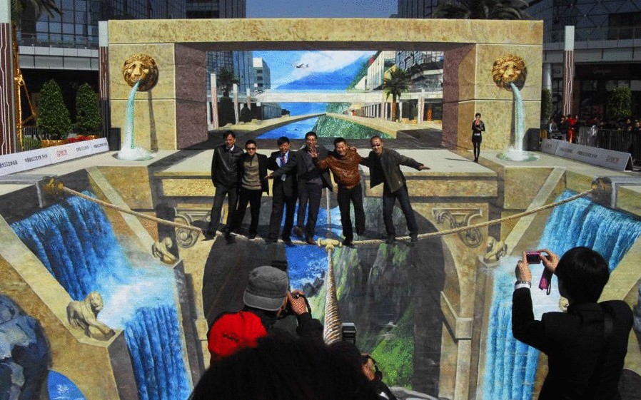 В Китае нарисовали самую большую 3D картину в мире