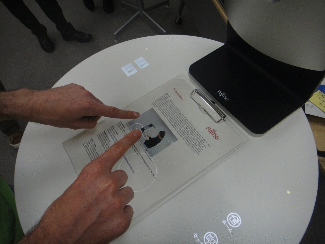 Новая технология, позволяющая сделать интерактивным простой лист бумаги