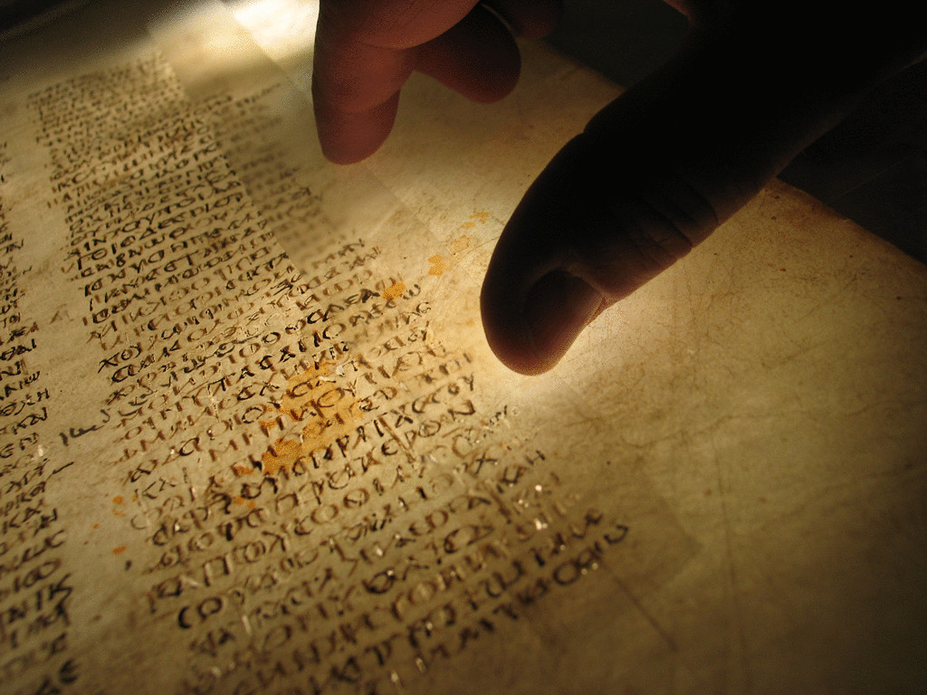 Ученые обнаружили в Библии секретный код