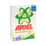 Ariel " "