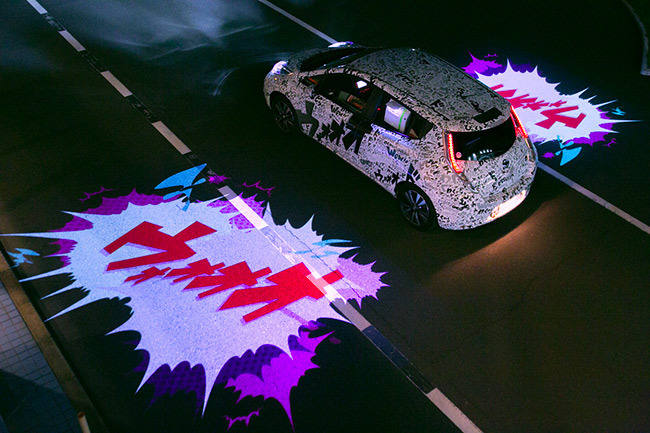 Nissan Leaf научили визуализировать переживания водителя 