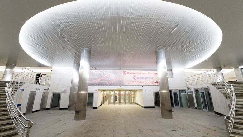 На 62 станциях метро Москвы появилось энергосберегающее освещение