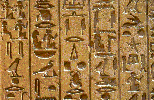 Как в Древнем Египте портилась экология