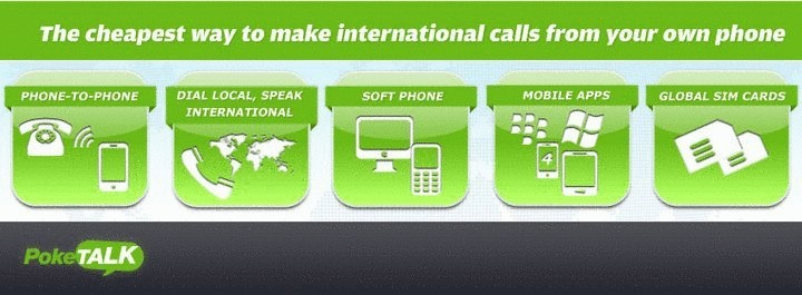 Как бесплатно позвонить на любой телефон в мире 